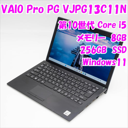 Vaio Windows Notebook Body Pro Pg Vjpg13C11N 13.3 10 Core I5 30081