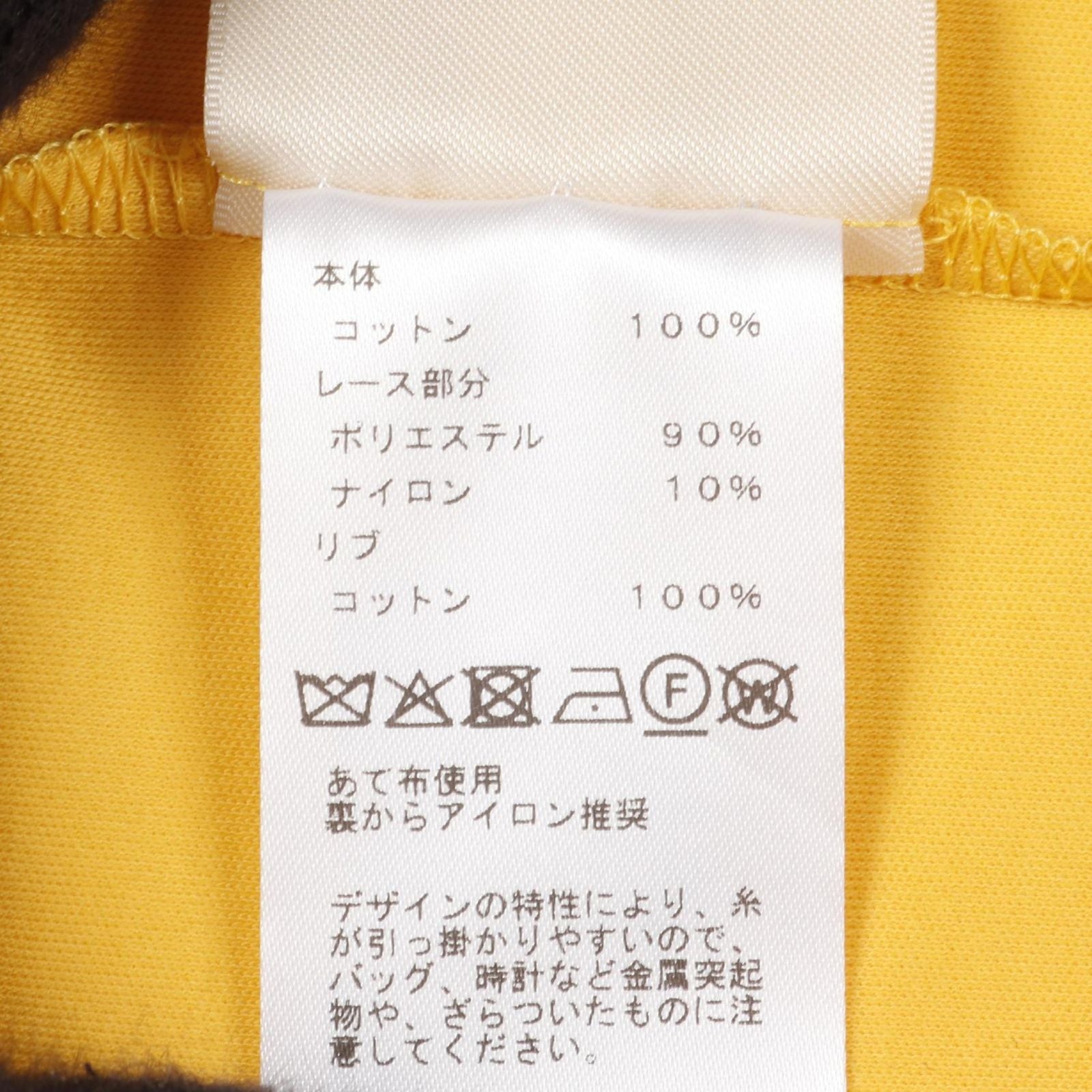 Hermes Long Sleeve T Used A
