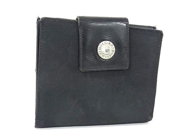 Bvlgari Others Dn6420