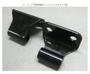 Seats Cb750K &Cb750 K0