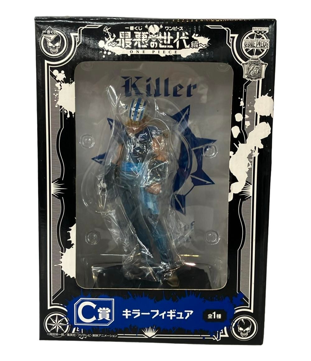 Banpresto Others One Piece C