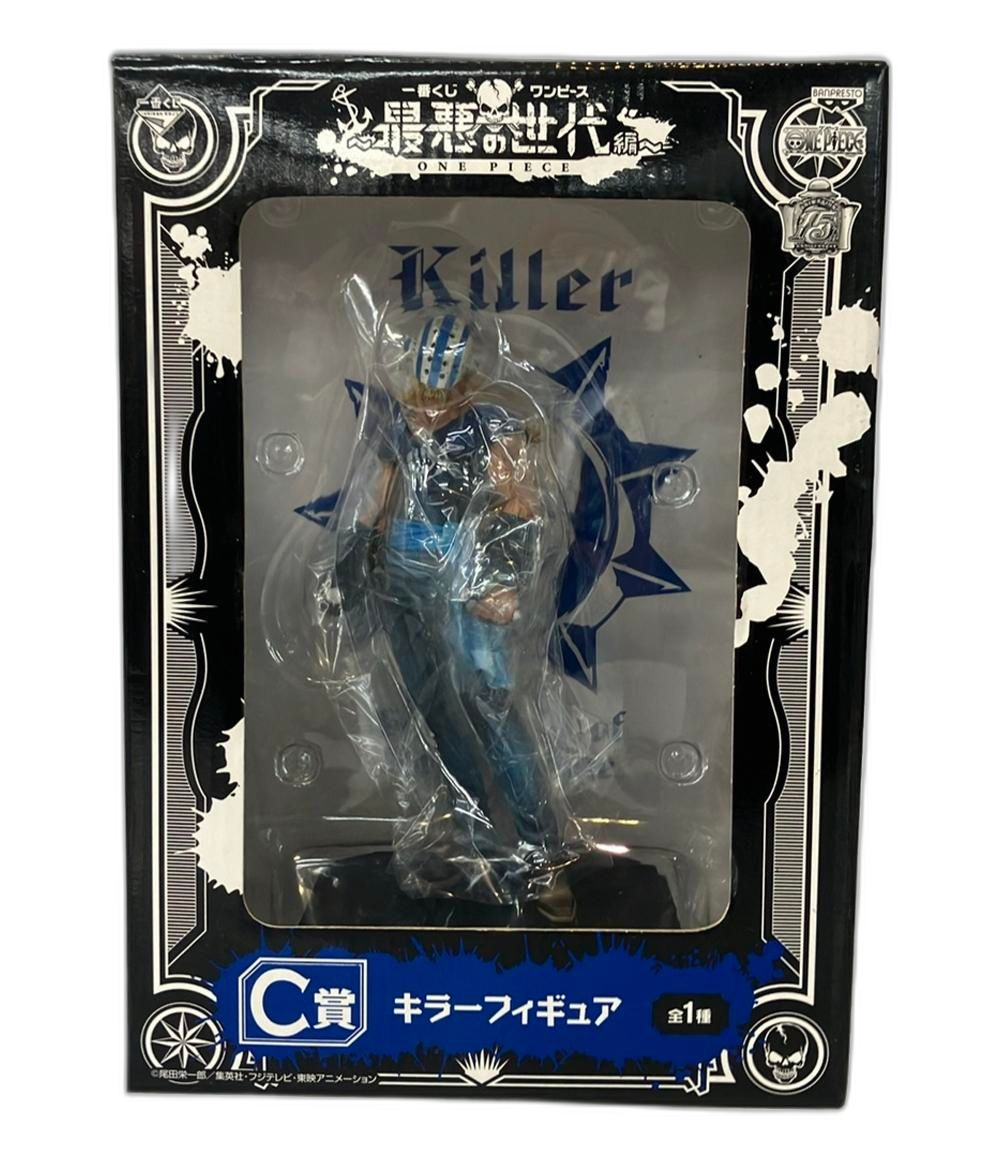 Banpresto Others One Piece C