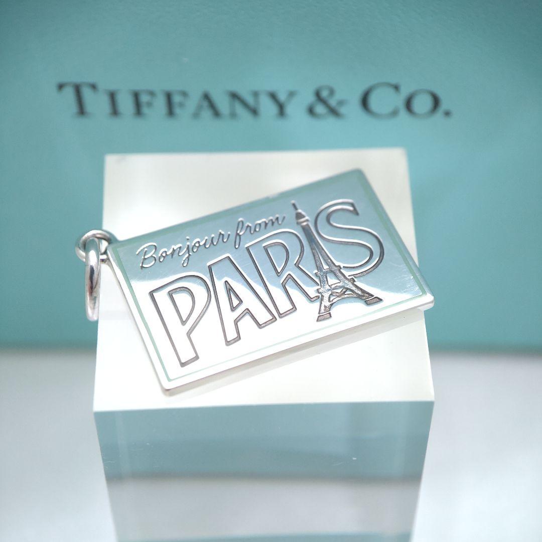 Tiffany Charm Bonjour From Paris