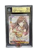 Weiss Schwarz Bgs10(>Psa10)