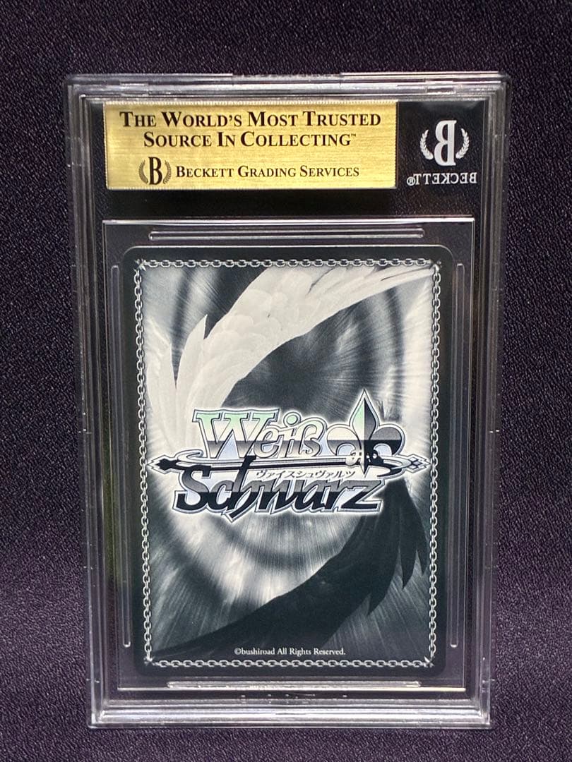 Weiss Schwarz Bgs10(>Psa10)