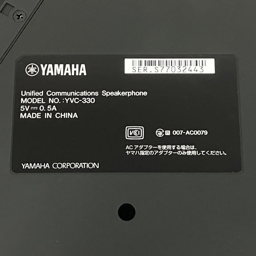 Speaker Yvc-330 K11147778