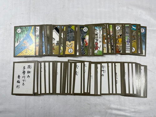 Karuta