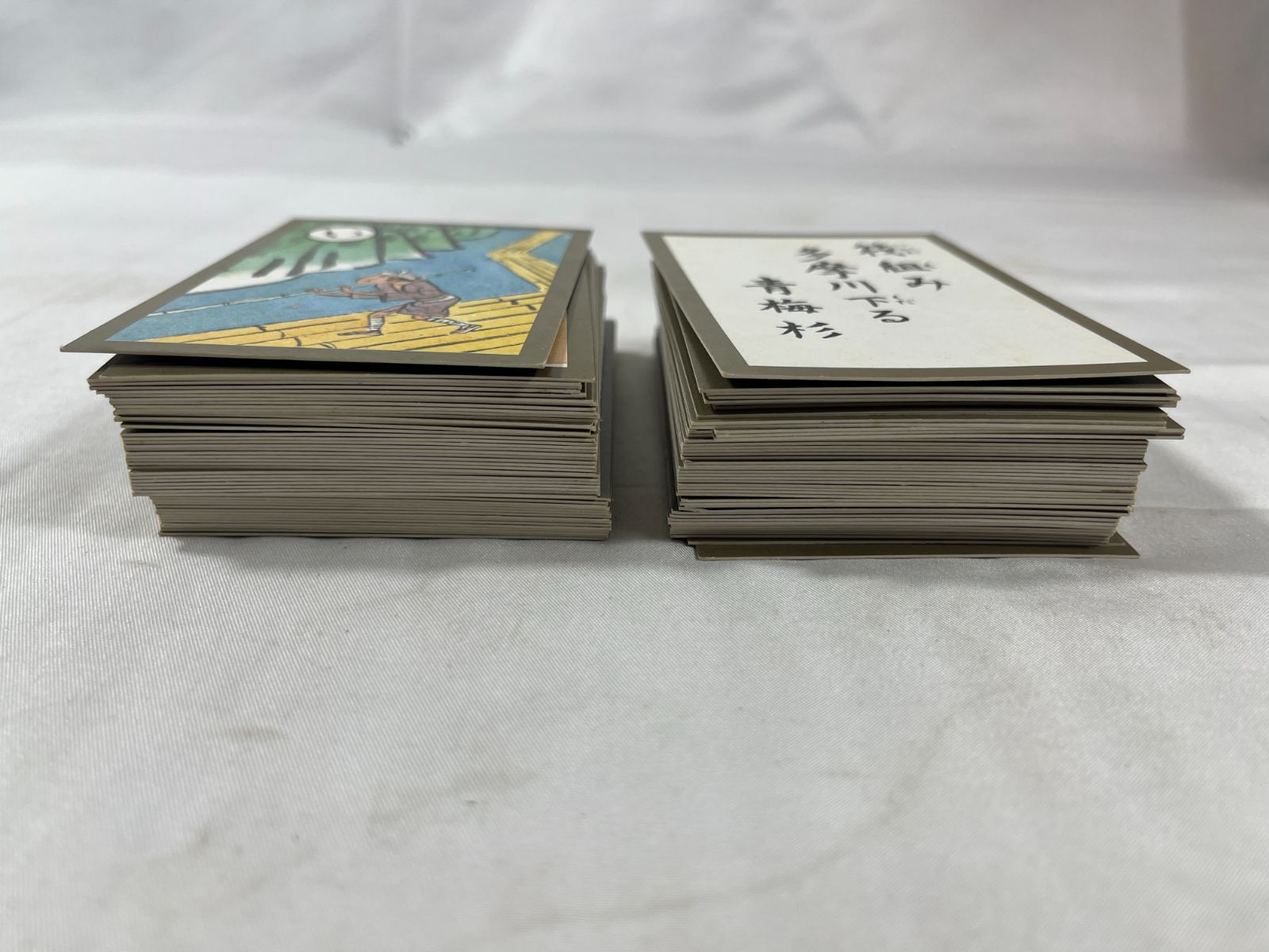 Karuta