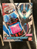 Premium Bandai Kamen Rider Dx