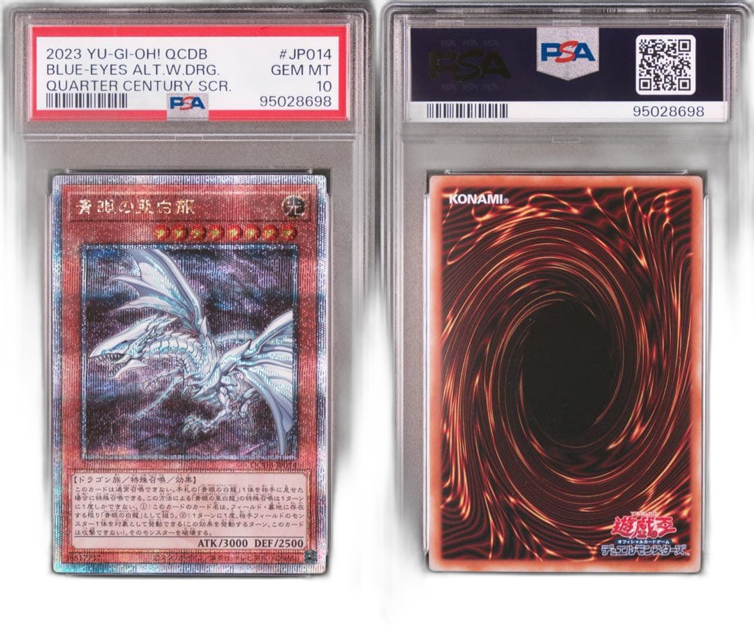 Yu -Gi -Oh! Ocg Duel Monsters 25Th Psa10