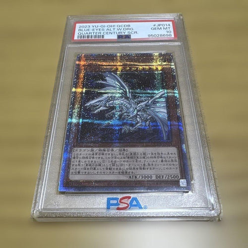 Yu -Gi -Oh! Ocg Duel Monsters 25Th Psa10