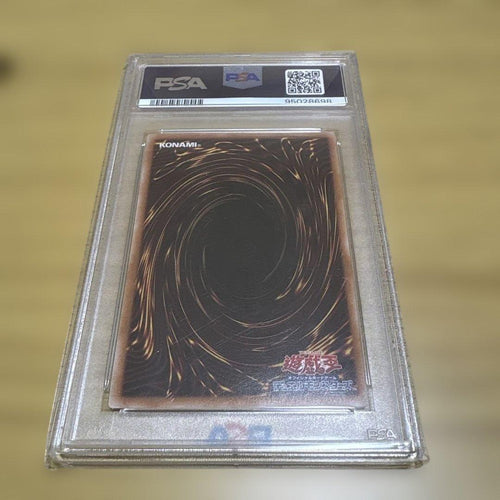 Yu -Gi -Oh! Ocg Duel Monsters 25Th Psa10