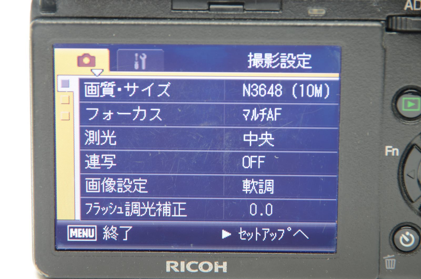 Ricoh Compact Digital Camera Gr Ii
