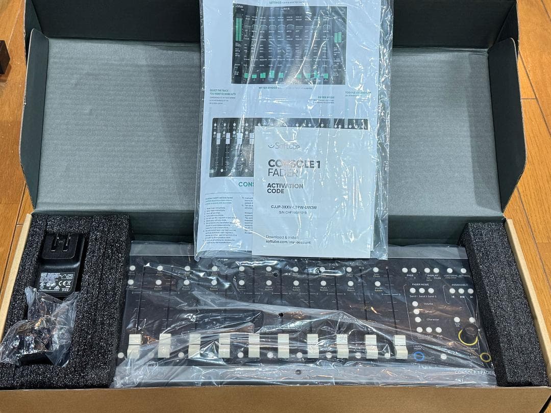 Controller Fader Softube Console 1 Mkii