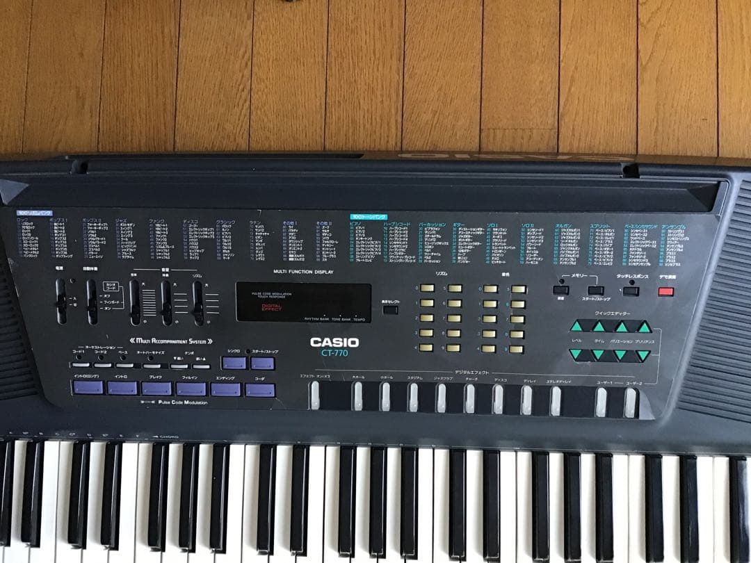 Casio Keyboards Digital Pianos Ct 770 3000