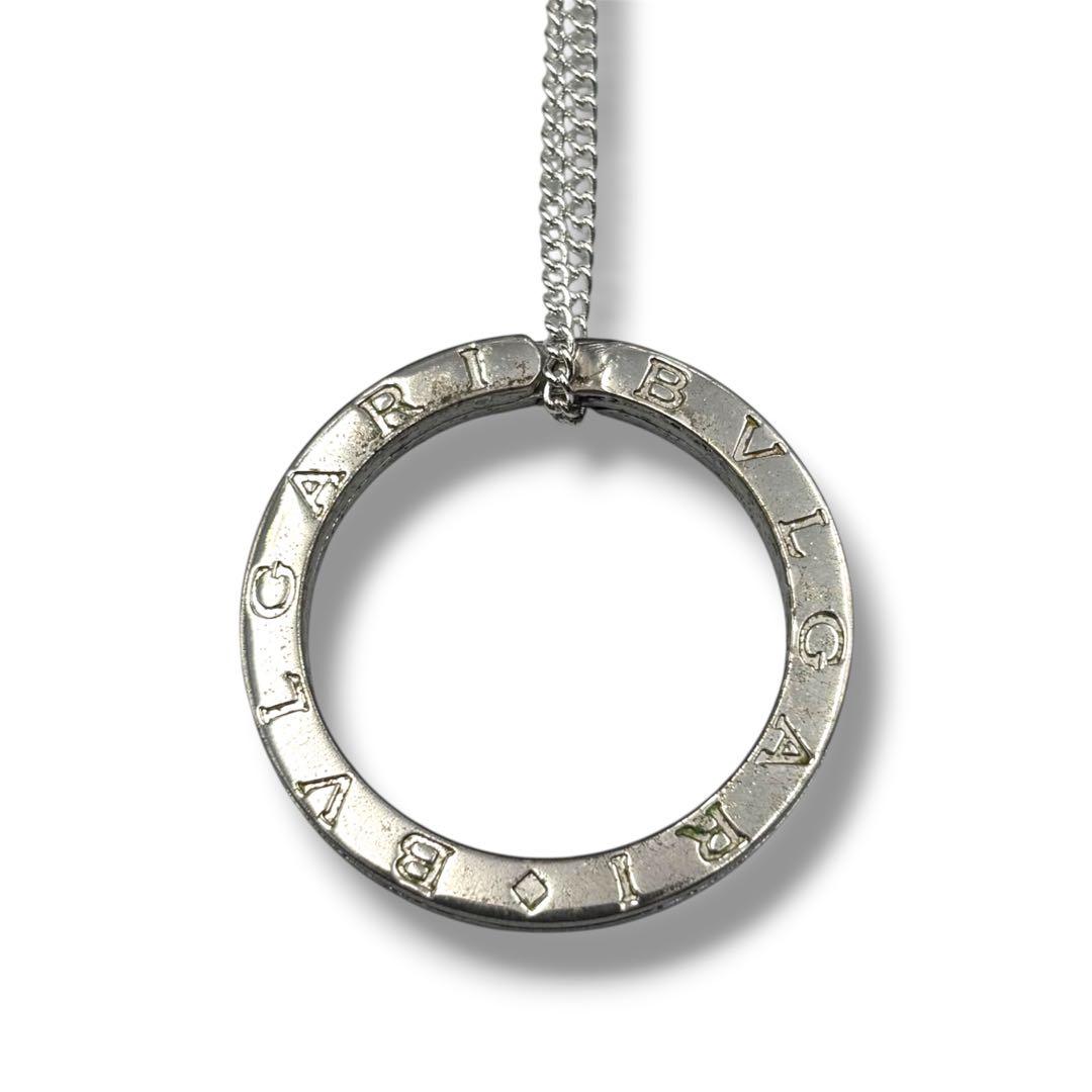Bvlgari Necklace 925