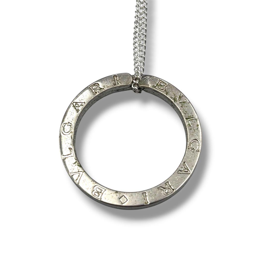 Bvlgari Necklace 925