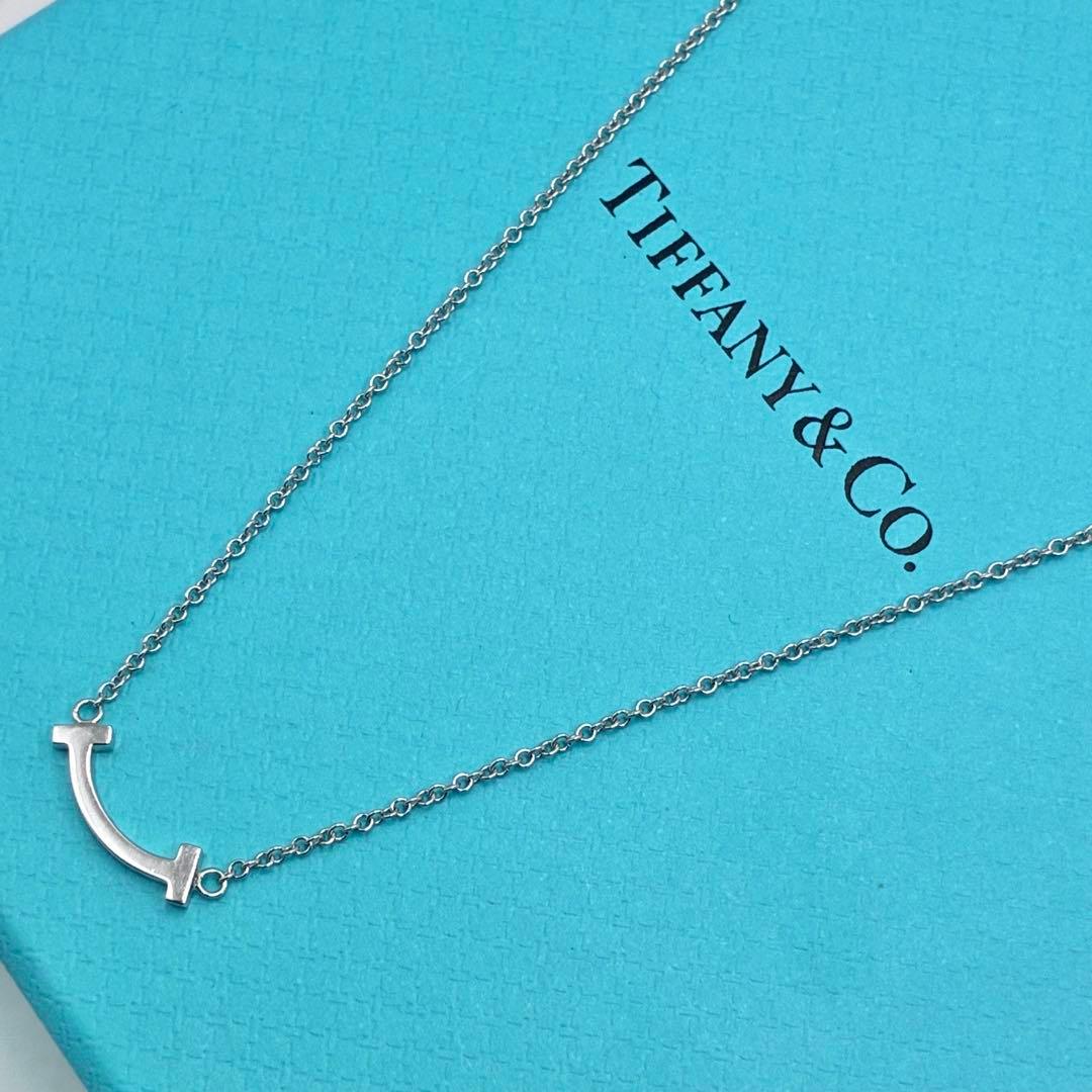Tiffany Necklaces T 750