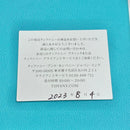 Tiffany Necklaces T 750