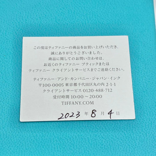 Tiffany Necklaces T 750