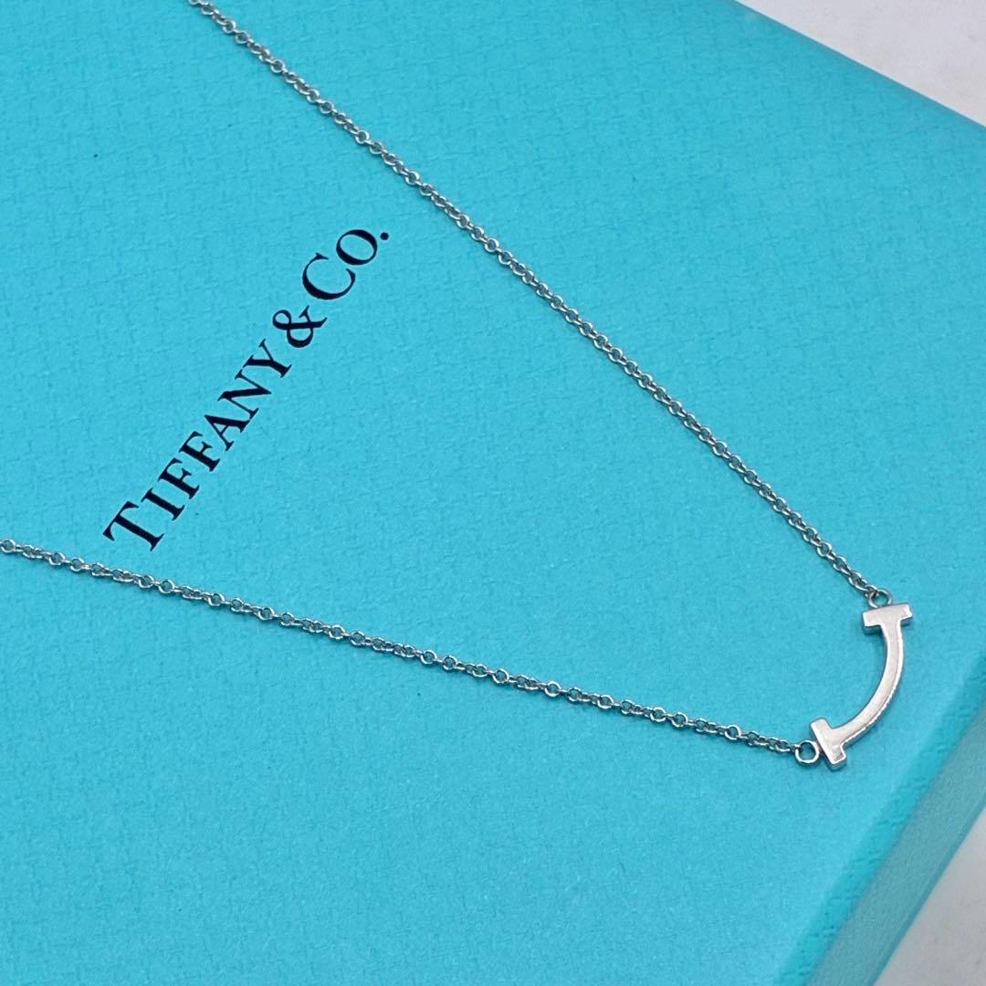 Tiffany Necklaces T 750