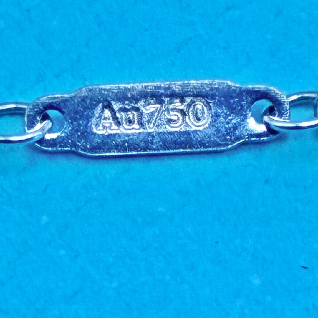 Tiffany Necklaces T 750