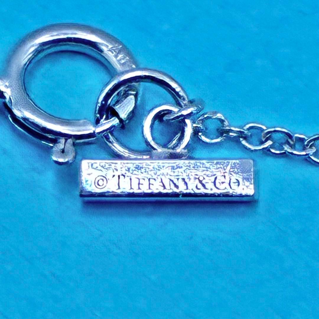 Tiffany Necklaces T 750