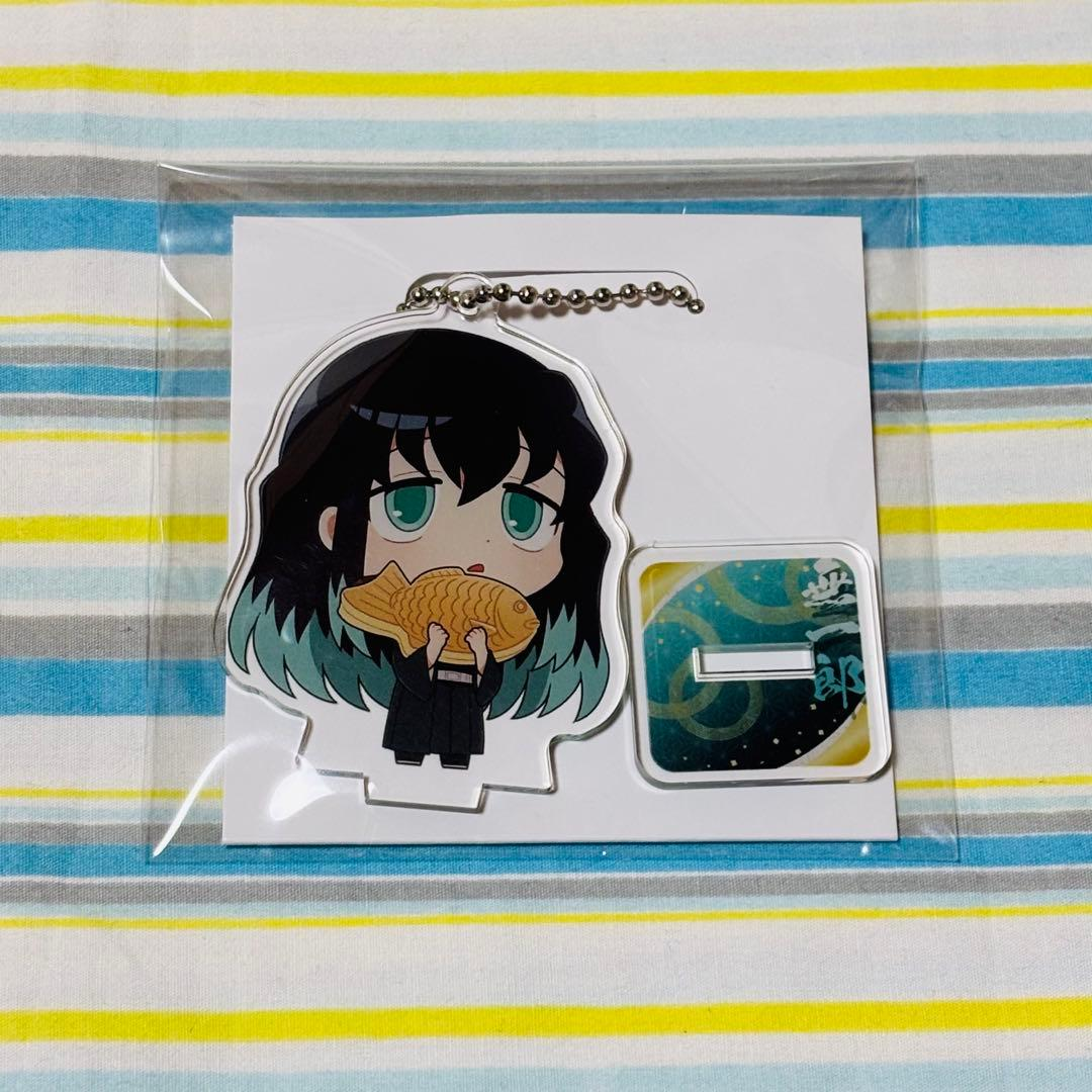 Key Chain/Acrylic Chain