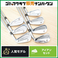 Bridgestone Golf Iron Set Tour B 201Cb 221Cb 4~Pw 7 N.S Pro Modus3 System