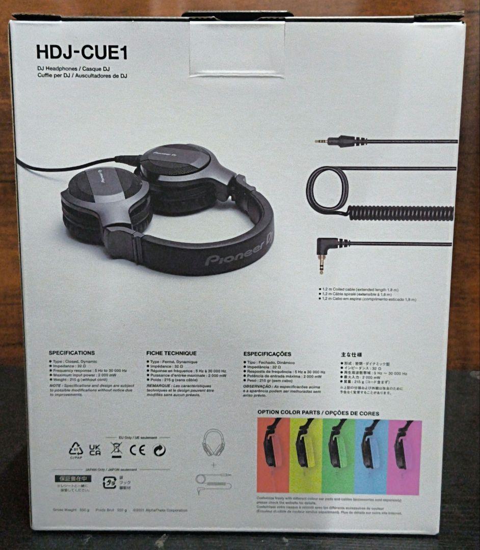 Dj Headphones Hdj-Cue1