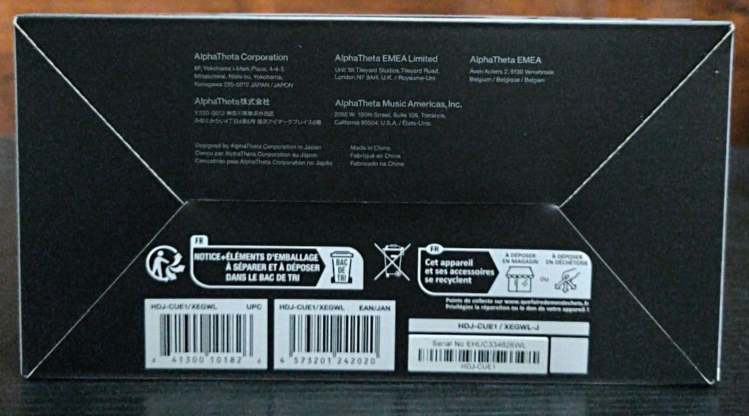 Dj Headphones Hdj-Cue1