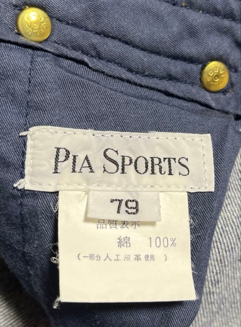 Pia Sports Other W79