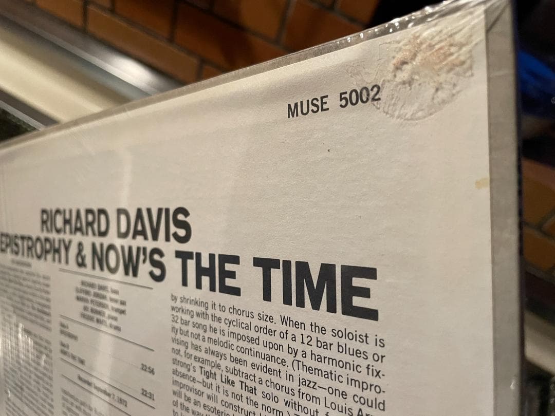 Western Music Richard Davis--Epistrophy Jazz Lp Muse