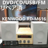 Kenwood Mini Component Systems Dvd/Cd/Usb/Fm/Aux