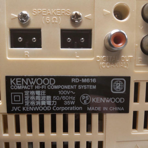 Kenwood Mini -Component Dvd/Cd/Usb/Fm/Aux