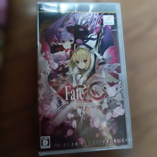 Games (Physical) Psp Ccc Virgin White Box