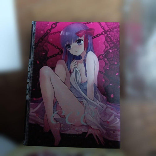 Games (Physical) Psp Ccc Virgin White Box
