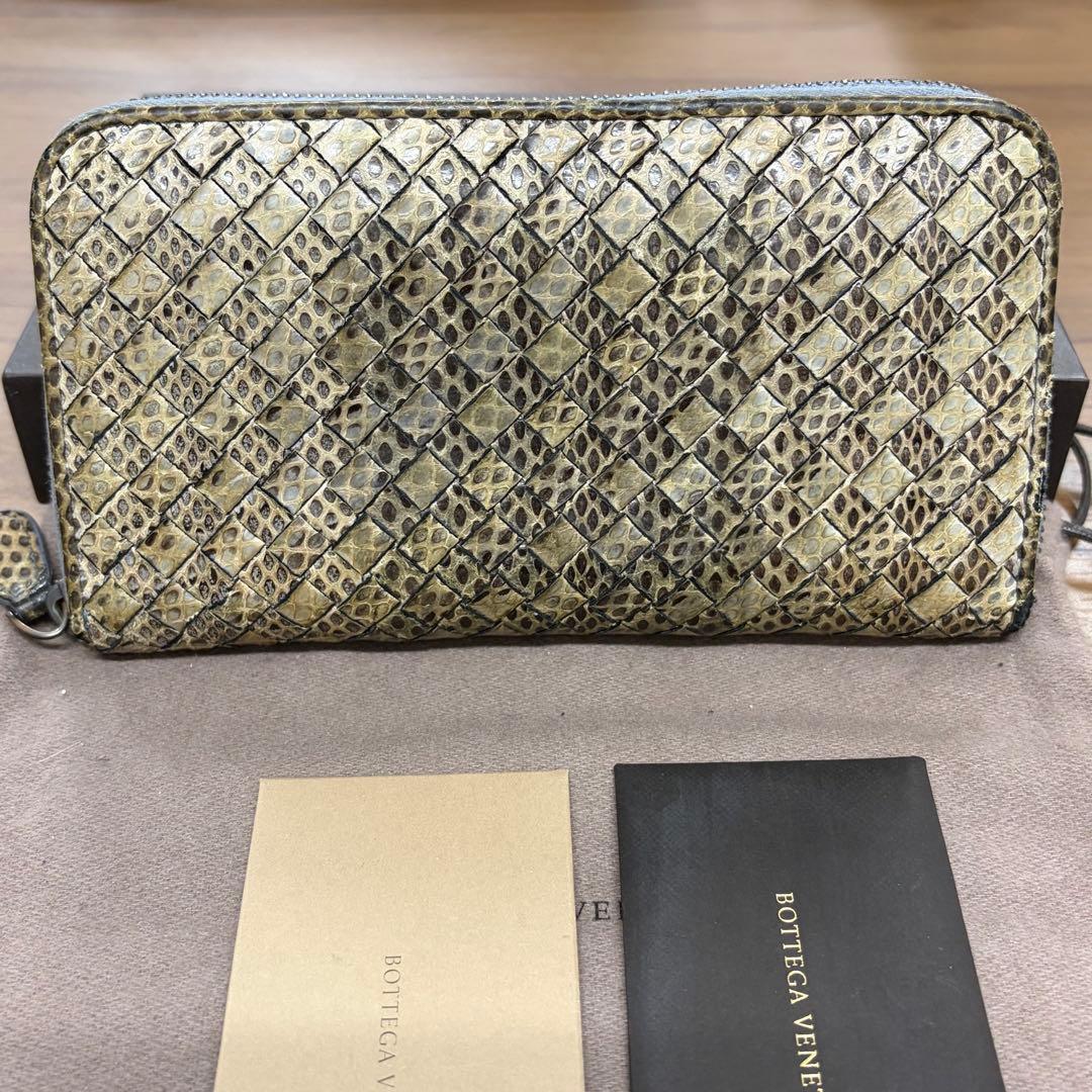 Bottega Veneta Long Wallets