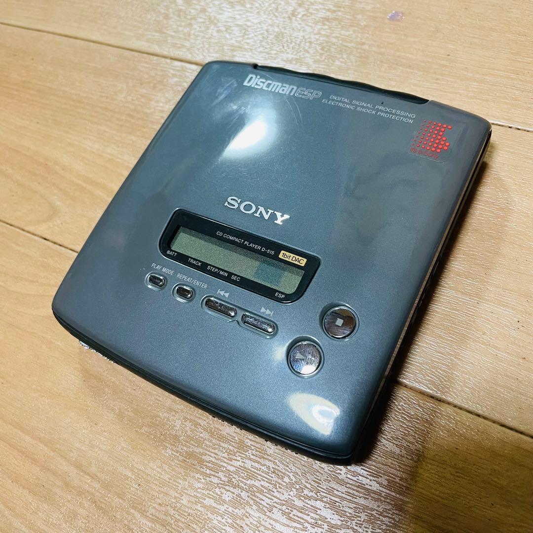 Portable Cd Player Sony D-515 Discman