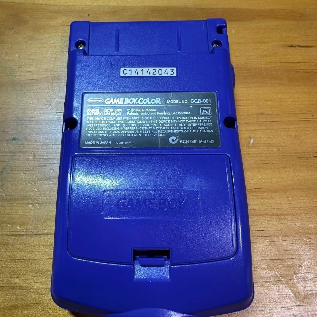 Gameboy Consoles (Game Boy Color) 6224