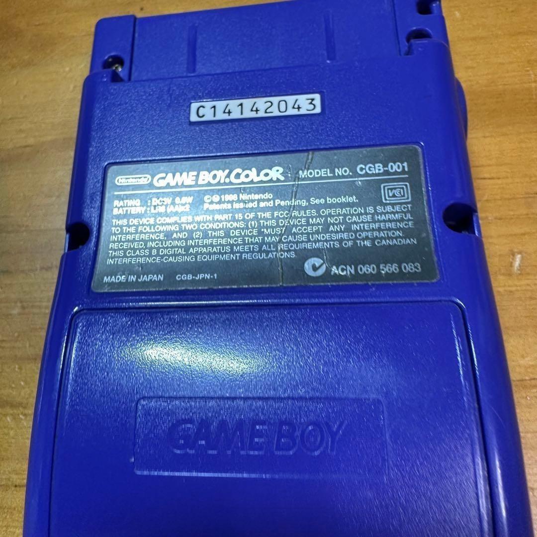 Gameboy Consoles (Game Boy Color) 6224