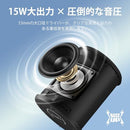 Others Bluetooth Mini 383G 20W Tws 15 Rgb Cfb7E047