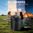 Others Bluetooth Mini 383G 20W Tws 15 Rgb Cfb7E047