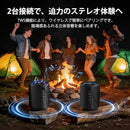 Others Bluetooth Mini 383G 20W Tws 15 Rgb Cfb7E047