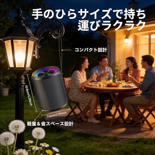 Others Bluetooth Mini 383G 20W Tws 15 Rgb Cfb7E047