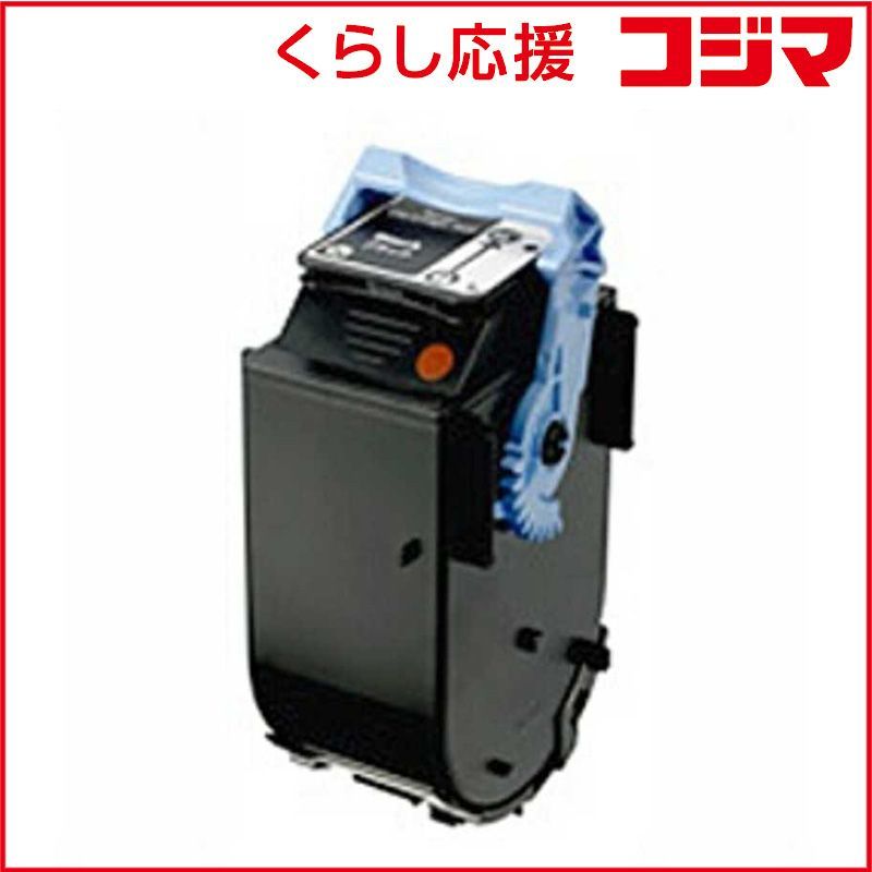 Canon Toner Cartridge Crg-502Blk