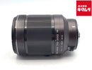 Lens (Zoom) 1 Nikkor Vr 70-300 F/4.5-5.6