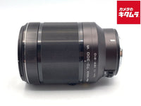 Lens (Zoom) 1 Nikkor Vr 70-300 F/4.5-5.6