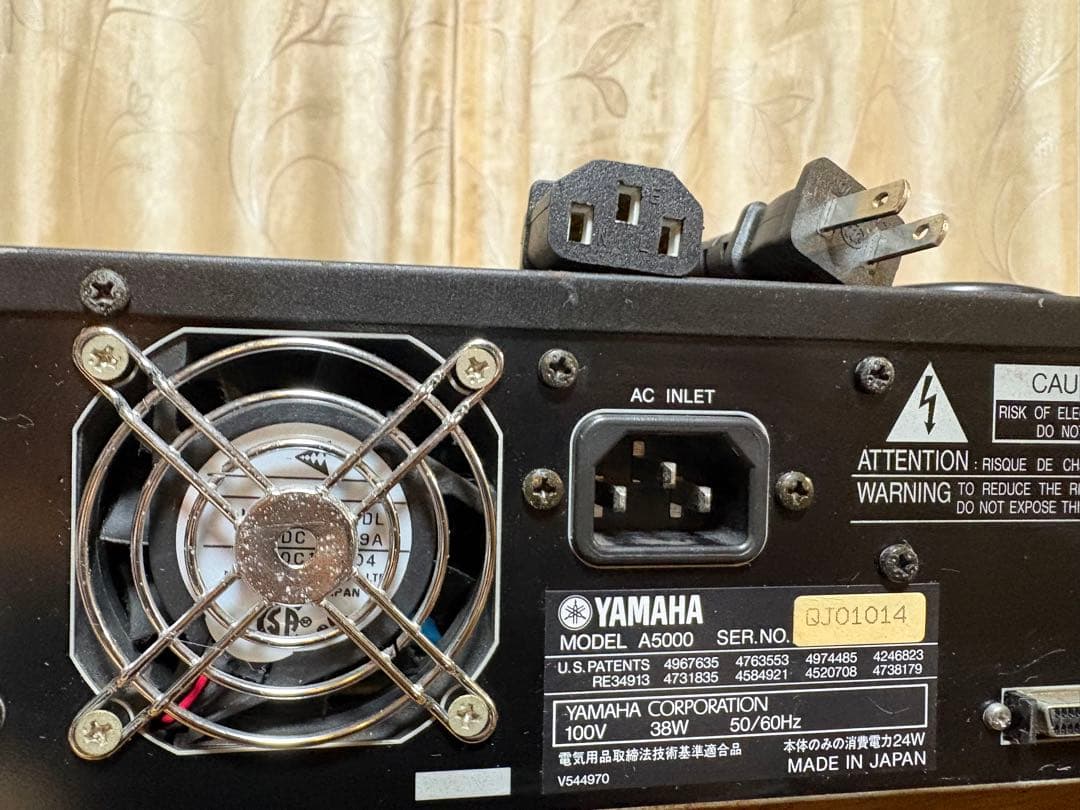 Yamaha Recording Accessories A5000