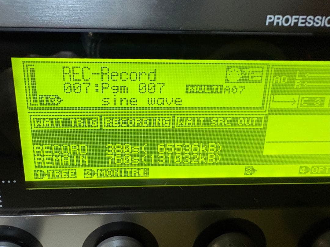 Yamaha Recording Accessories A5000